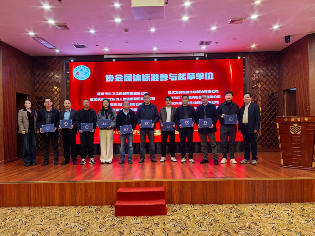 upload/20260315/69b6b82b61c0d.jpg Image_1773539480762.jpg